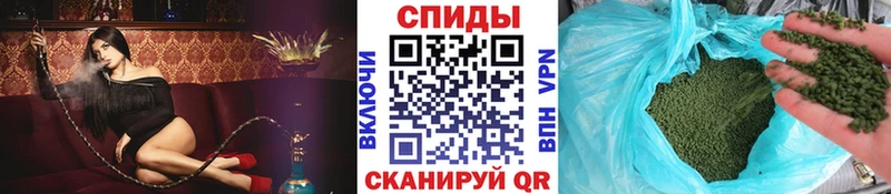 БУТИРАТ 1.4BDO Карпинск