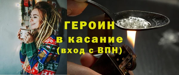 скорость mdpv Волосово