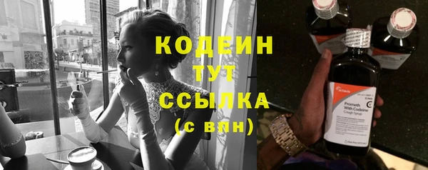 каннабис Верея