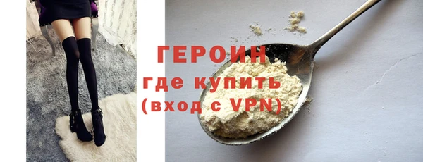 MDMA Premium VHQ Верхнеуральск
