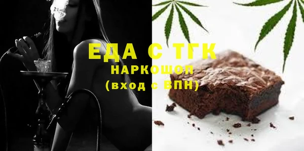 MDMA Premium VHQ Верхнеуральск