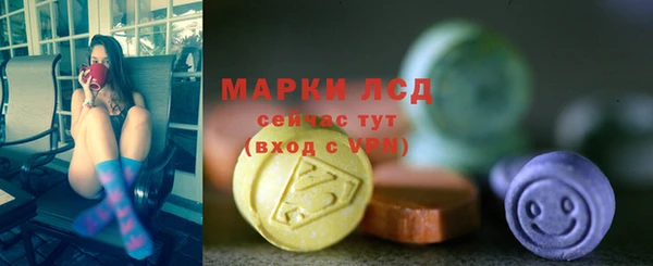скорость mdpv Волосово