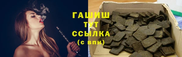 не бодяженный Волоколамск
