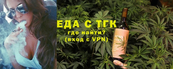 MDMA Premium VHQ Верхнеуральск