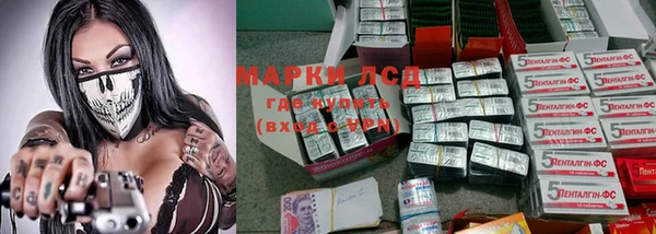 каннабис Верея