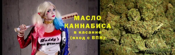 MDMA Premium VHQ Верхнеуральск