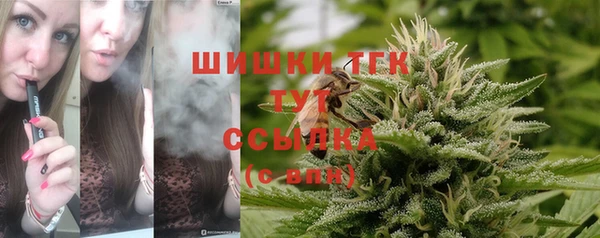 каннабис Верея