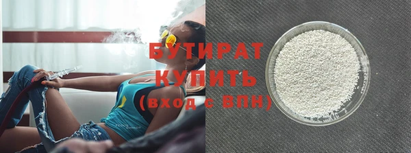 скорость mdpv Волосово