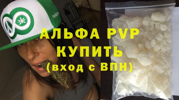 не бодяженный Волоколамск