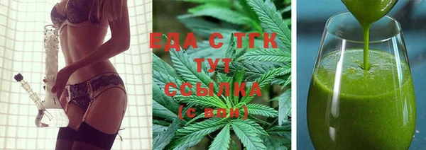 MDMA Premium VHQ Верхнеуральск