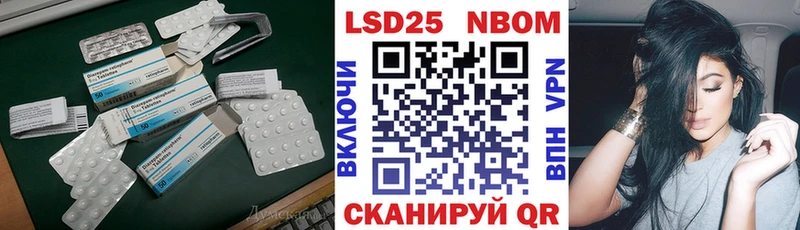 LSD-25 экстази ecstasy  hydra онион  Карпинск  закладки 