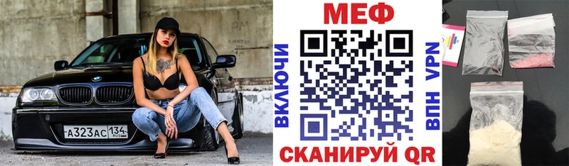 купить Карпинск гидра онион Мефедрон VHQ