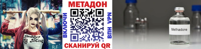 даркнет сайт  Карпинск  ссылка на мегу   МЕТАДОН мёд 
