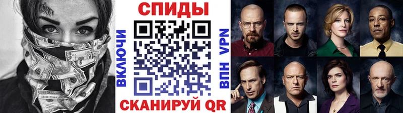 МЕТАМФЕТАМИН мет  купить наркотики цена  Карпинск 