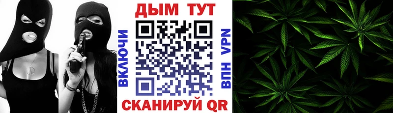 Шишки марихуана индика  Карпинск 